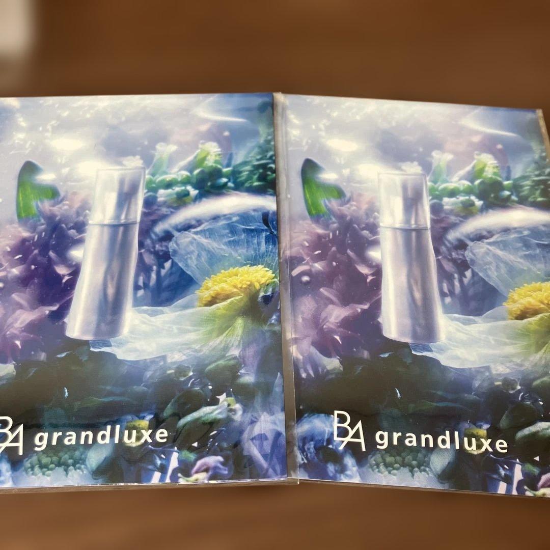 ポーラBAミルク7 本体セット