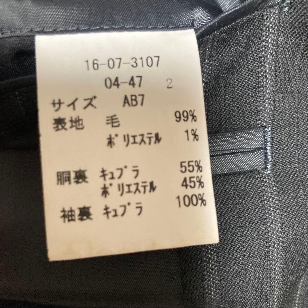 ニューヨーカー　セットアップ　ビジネススーツ　AB7 ダークグレー　ストライプ
