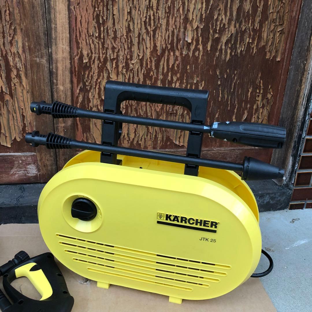 高圧洗浄機 JTK25 ケルヒャー
