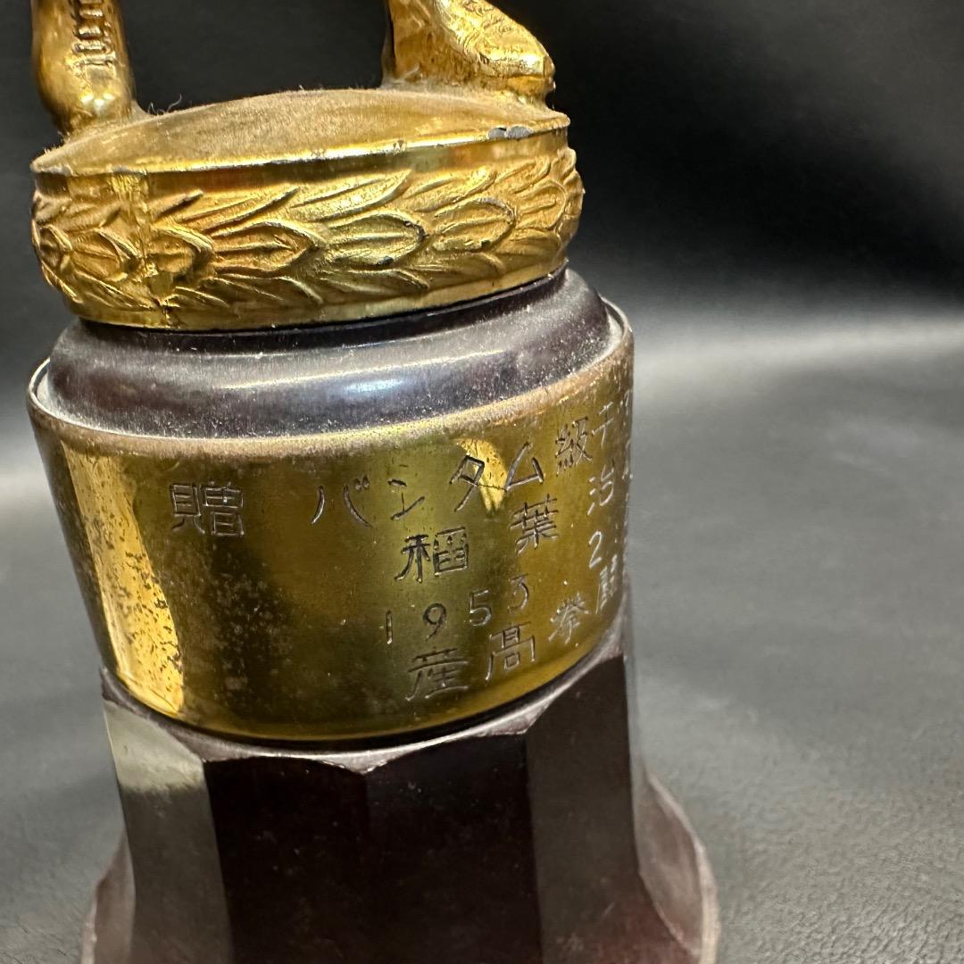 ♡※前Dc1001 時代物 ボクシング トロフィー 記念盾 4点まとめ