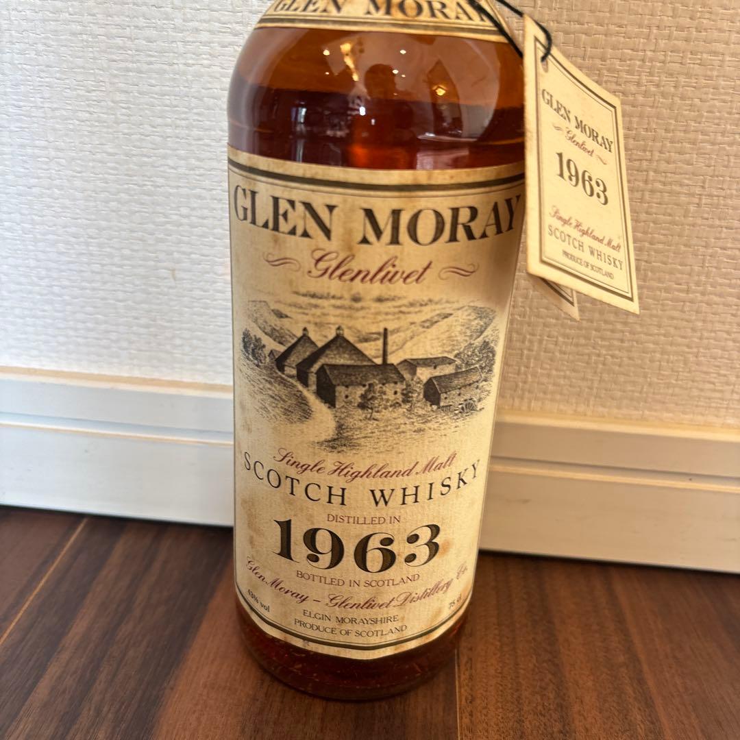 【未開栓】★貴重★ グレンマレイ GLEN MORAY 25年 1963