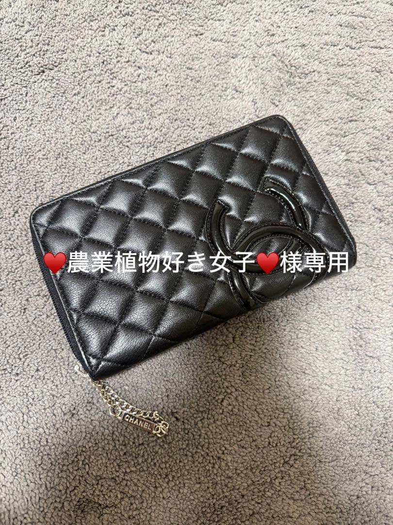 ♥️農業植物好き女子♥️ CHANELウォレットポーチ