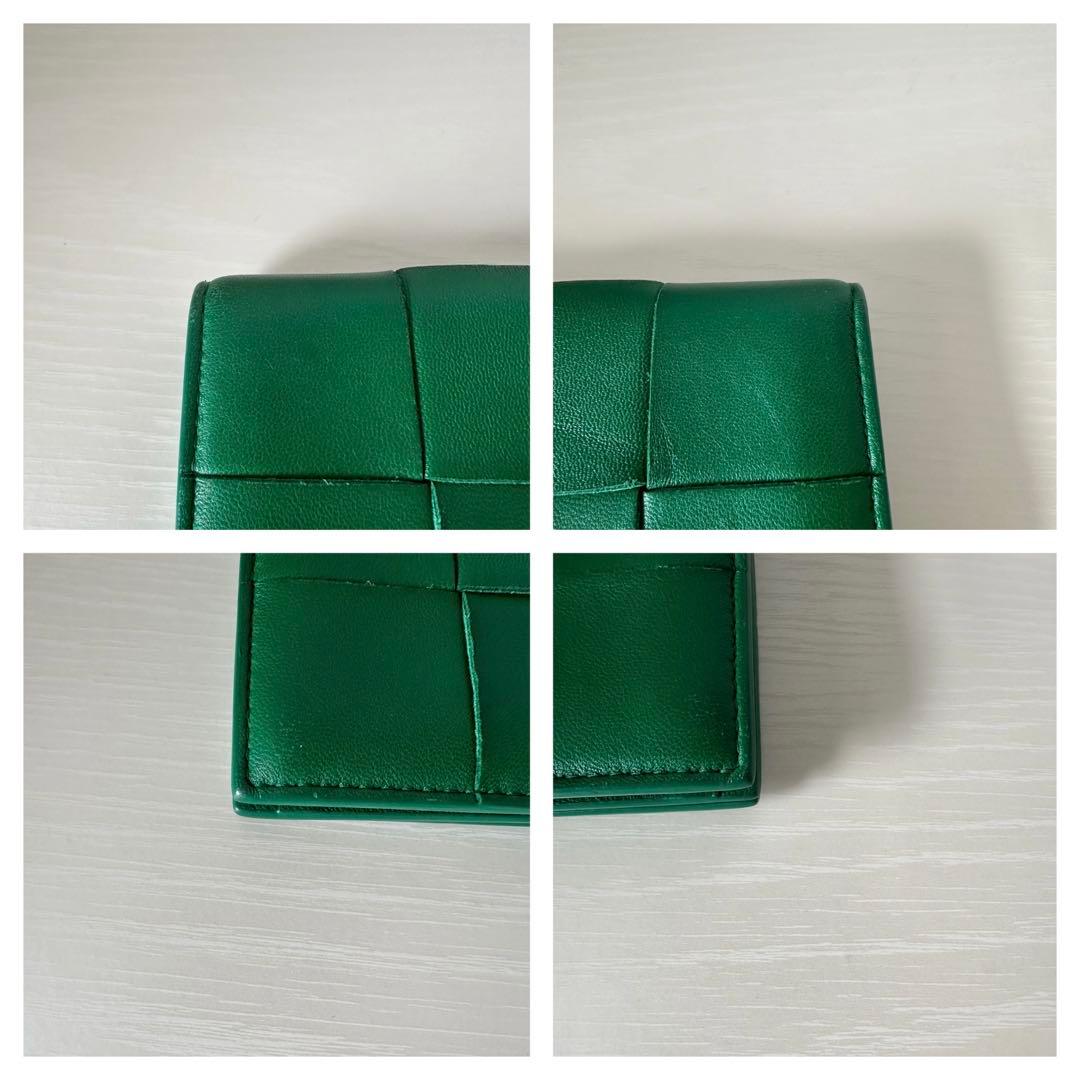 【美品】BOTTEGA VENETA イントレチャート　マキシ　パスケース　名刺