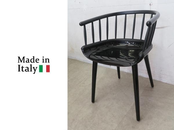 展示品■Magis/マジス■サイボーグ■スティック■15.4万円■アームチェア