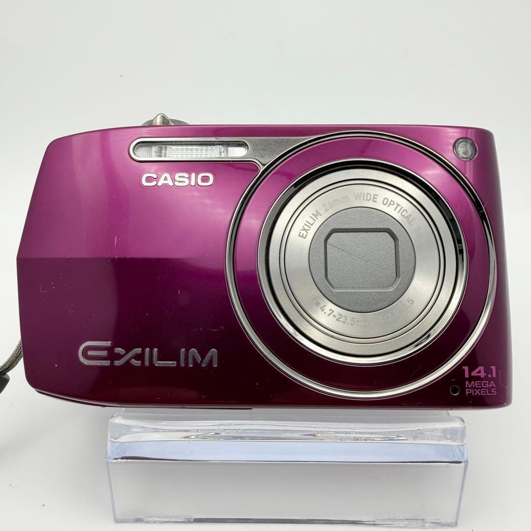 【箱付き：フルセット】CASIO EXILIM EX-Z2300 パープル
