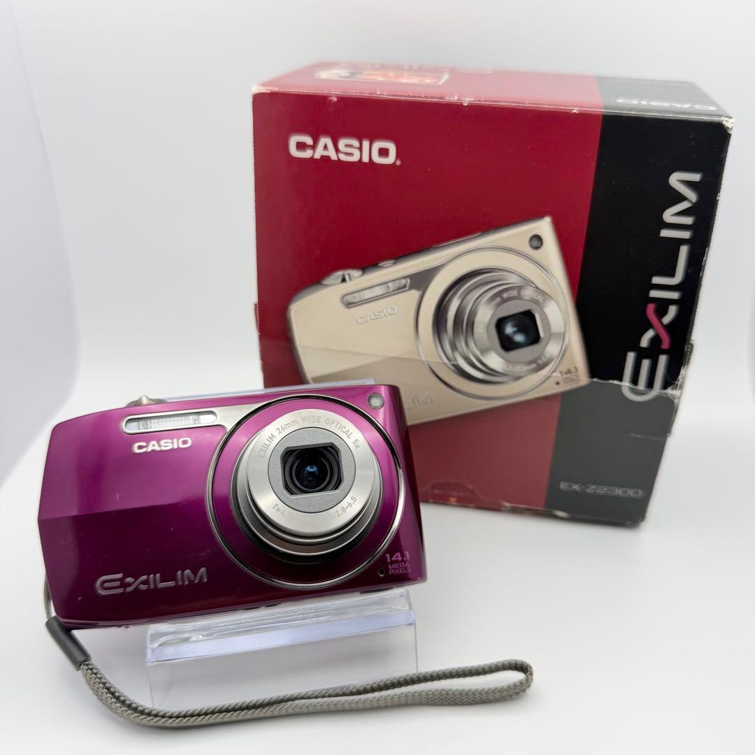 【箱付き：フルセット】CASIO EXILIM EX-Z2300 パープル