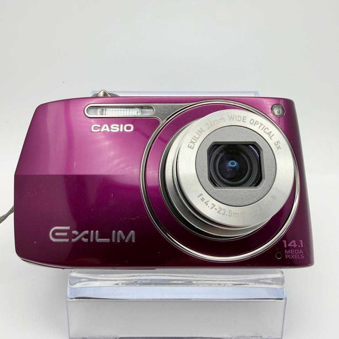【箱付き：フルセット】CASIO EXILIM EX-Z2300 パープル