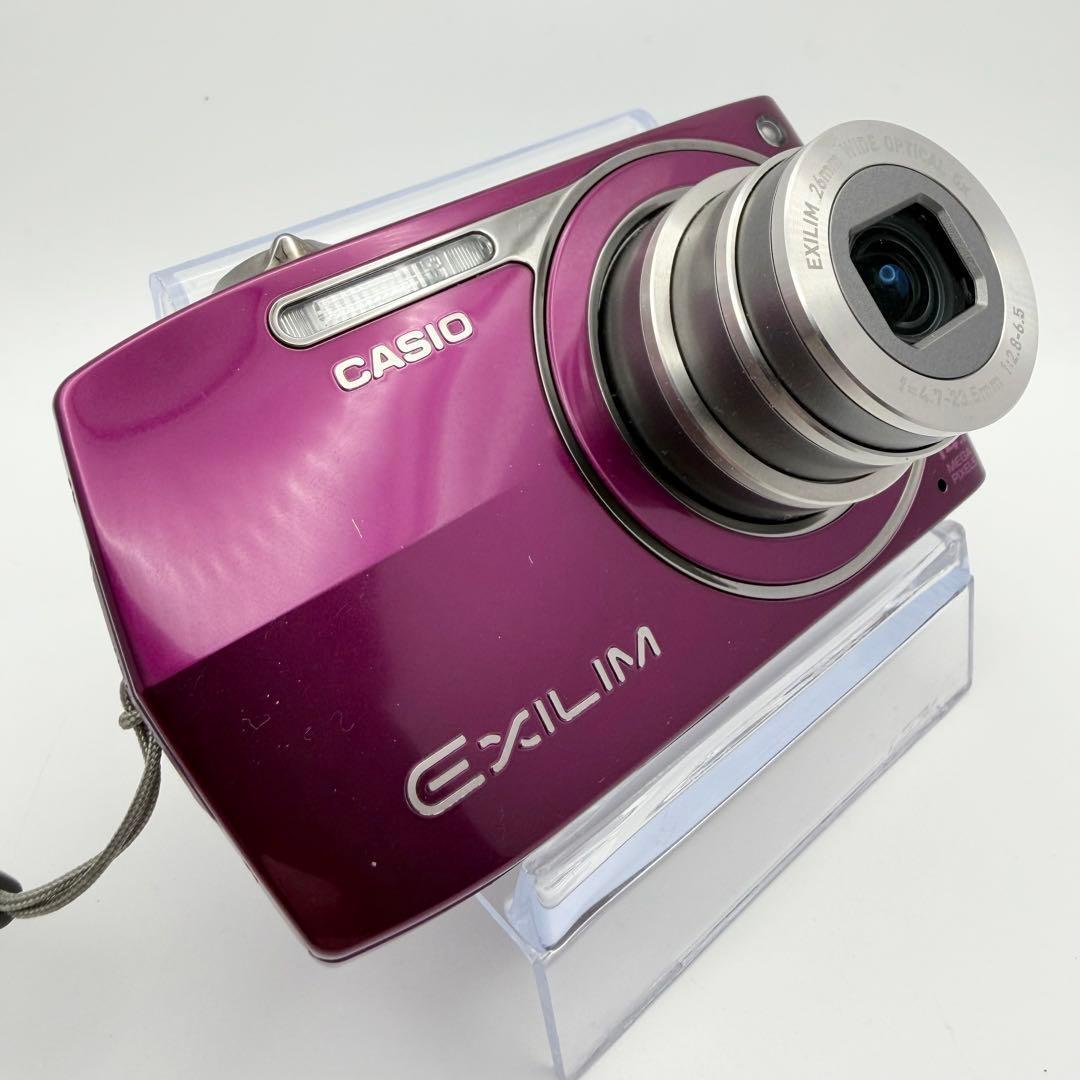 【箱付き：フルセット】CASIO EXILIM EX-Z2300 パープル