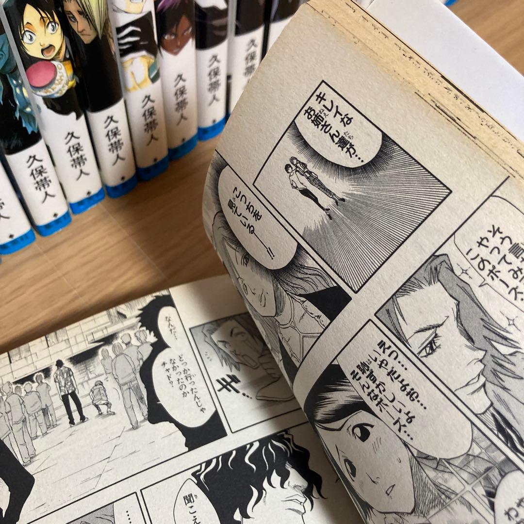 fmyブリーチ　BLEACH全巻　全74巻セット