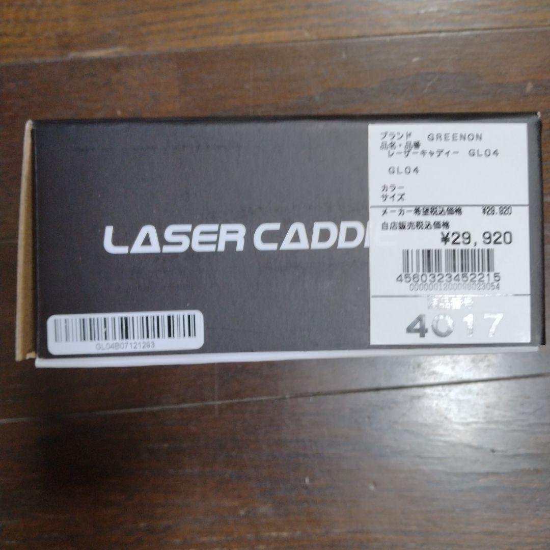 グリーンオン レーザーキャディーGL04 距離計 ゴルフ　Green On