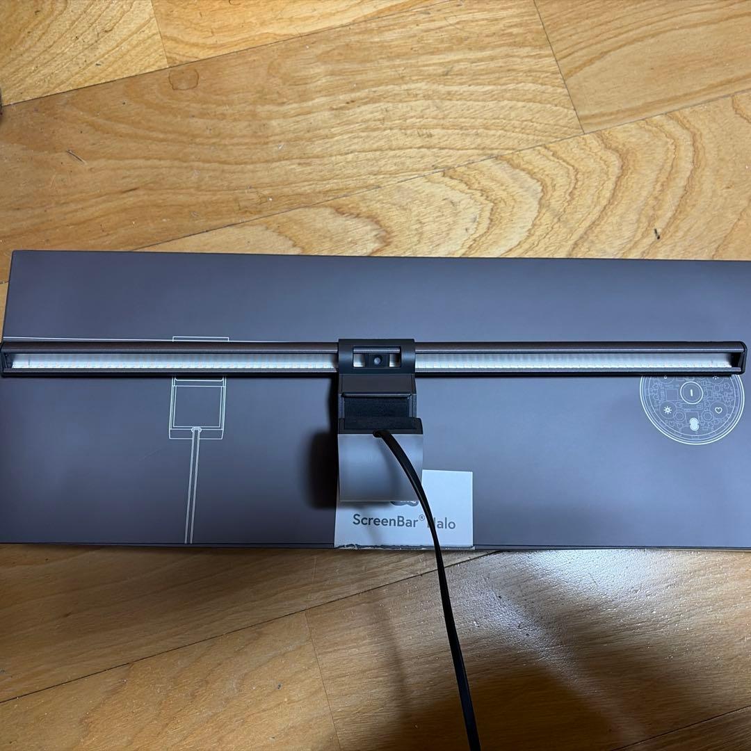 BenQ ScreenBar Halo モニターライト