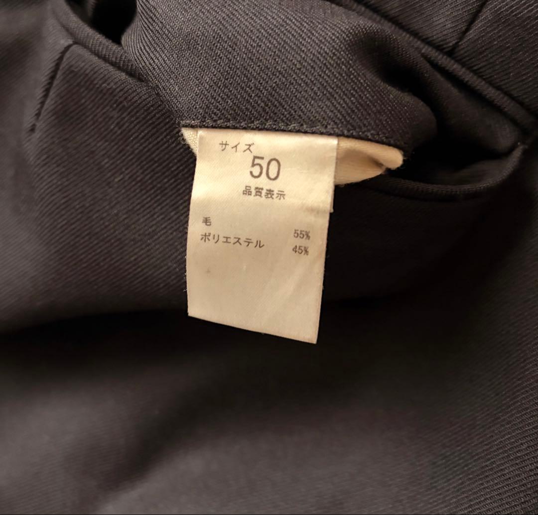 NEAT テーパードスラックス size 50