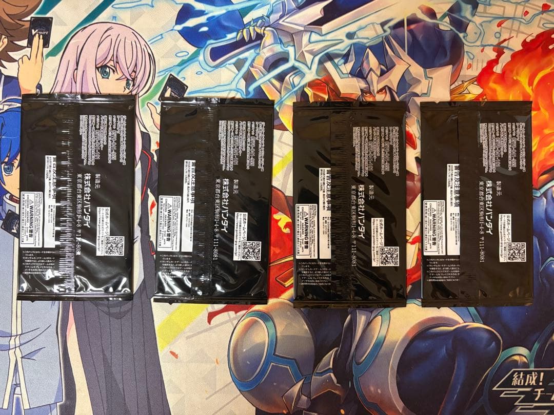 ガンダムカードゲーム　ショップバトル　優勝者パック　未開封　4パック