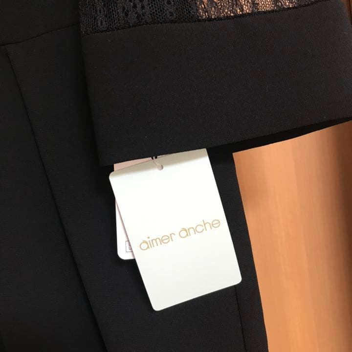 ちぇぽ✩ エメ　黒ドレス　ワンピース