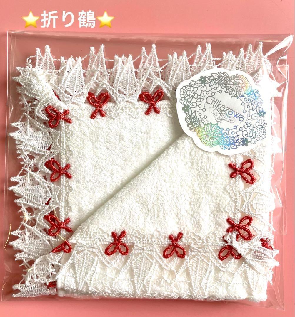 ルル★様 リクエスト 3点 まとめ商品