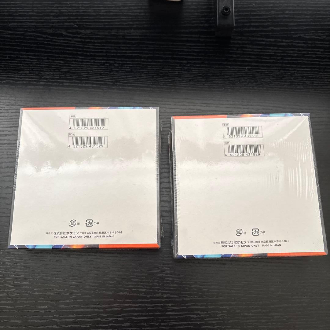ポケモンカードゲーム ノンフェイルX 2boxシュリンクあり