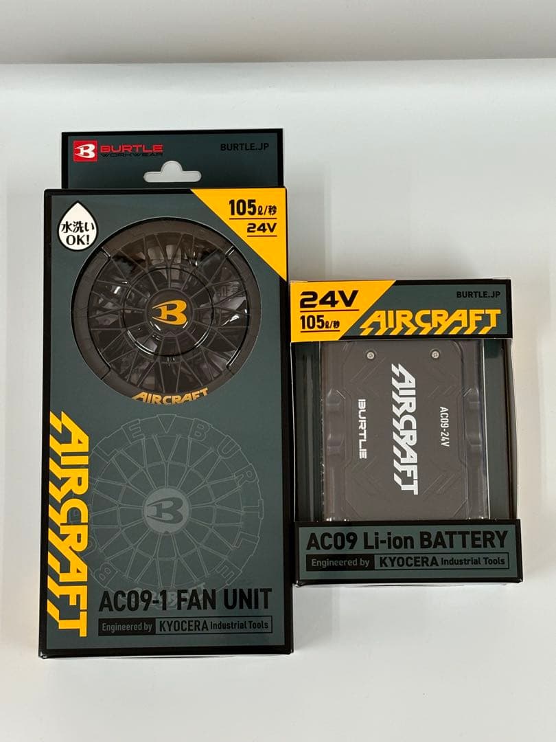 ☆新品☆ バートル エアークラフト AC09 ファン バッテリーセット ブラック