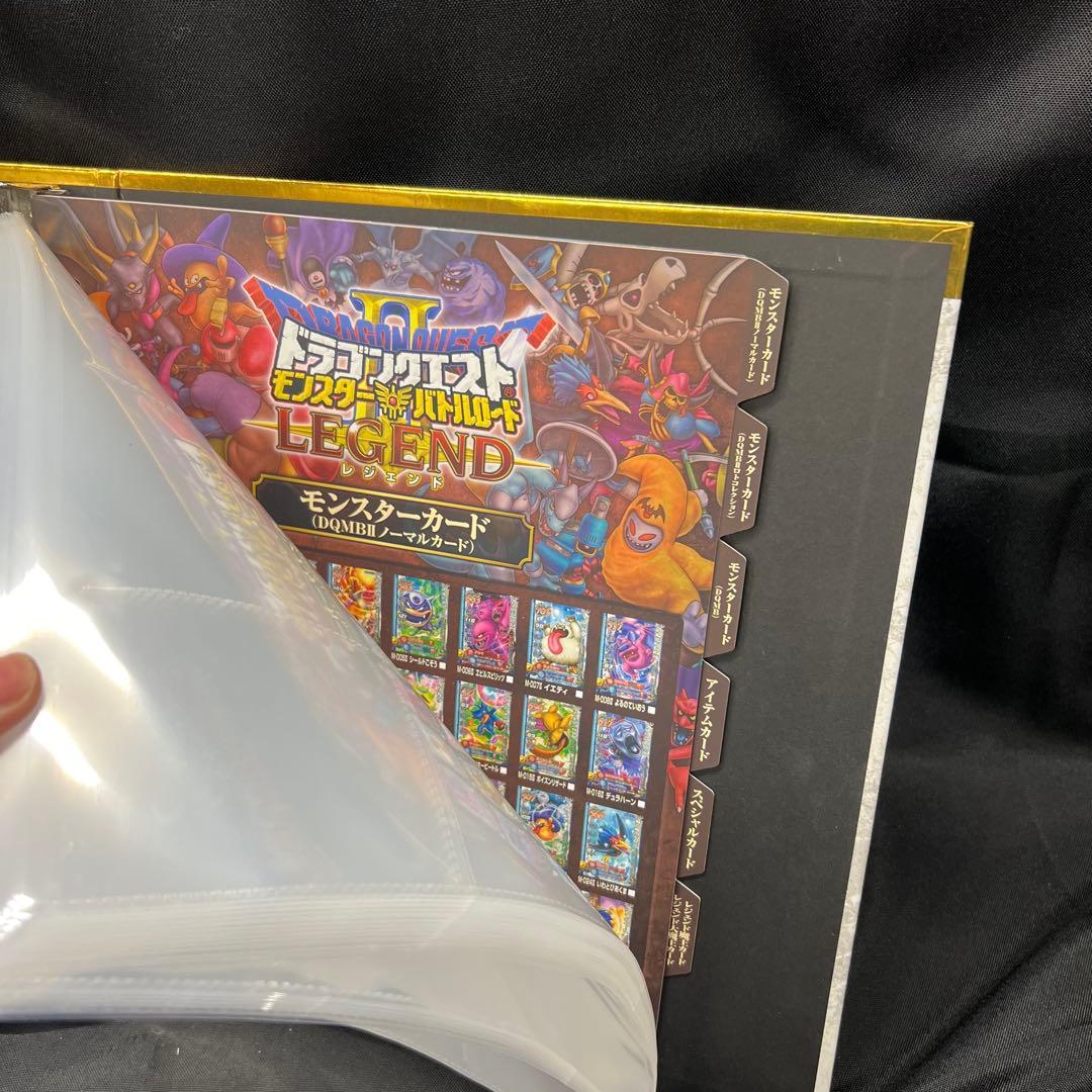 レ*ム様 C3【used】ドラゴンクエストモンスターバトルロード　カード　80枚