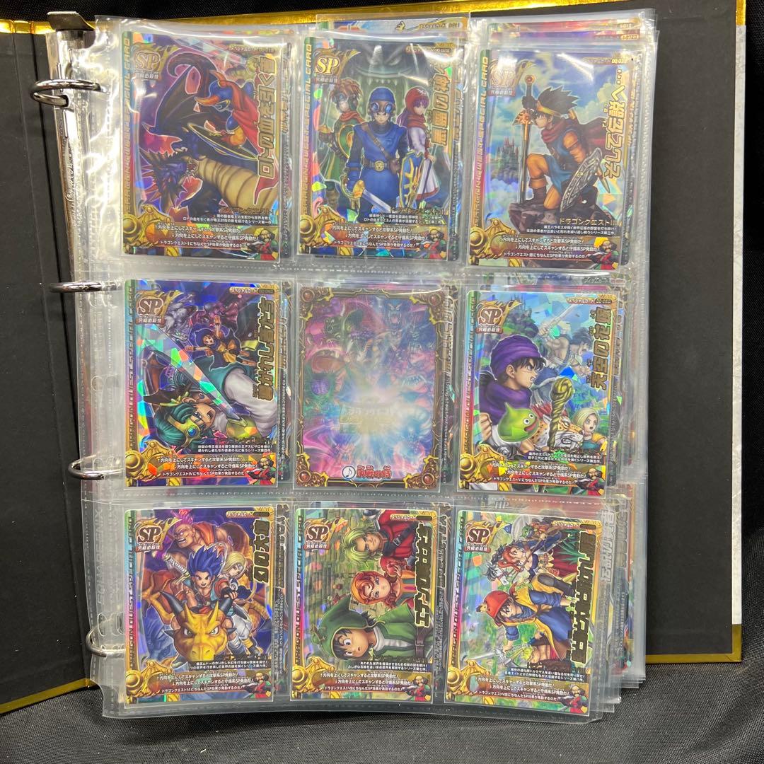 レ*ム様 C3【used】ドラゴンクエストモンスターバトルロード　カード　80枚