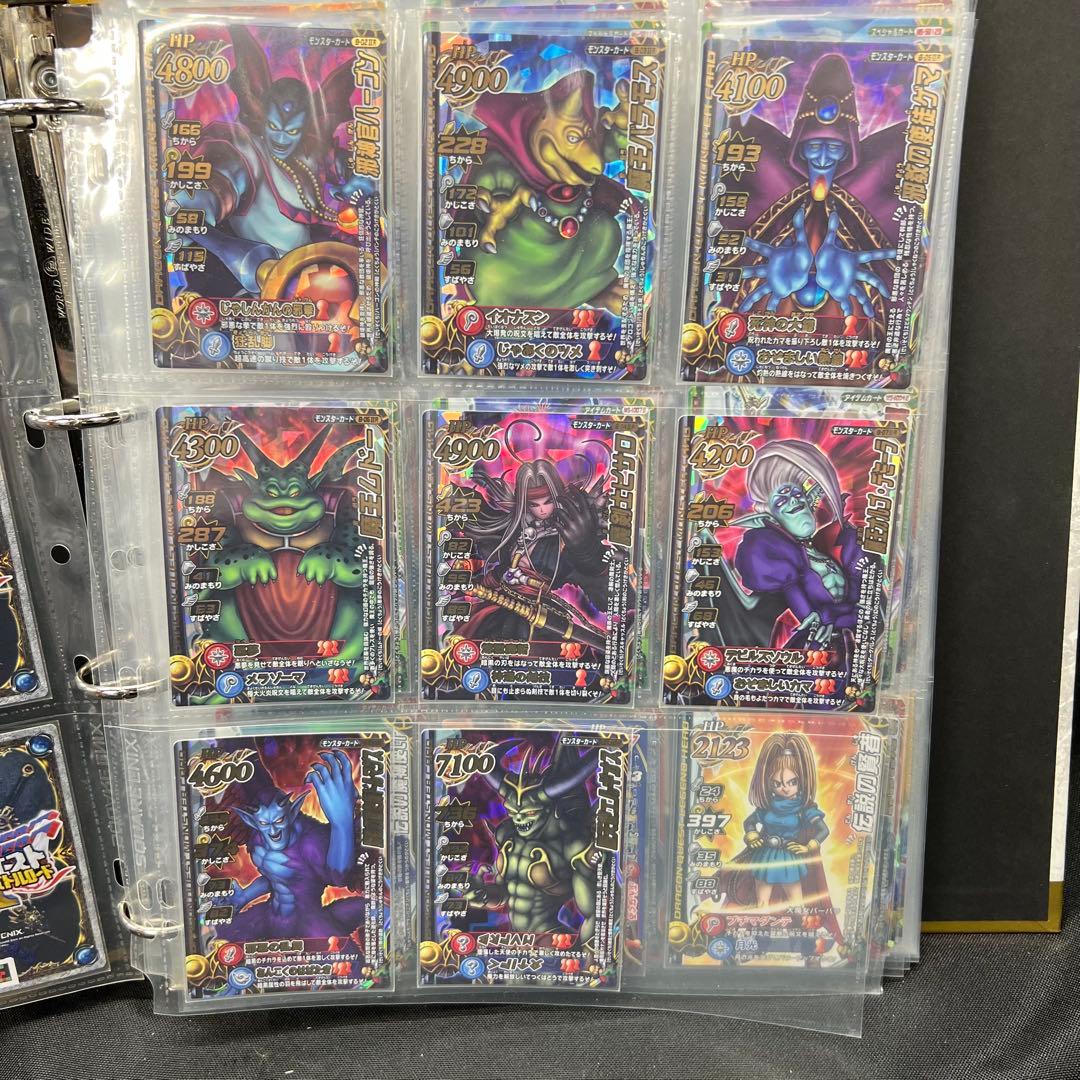 レ*ム様 C3【used】ドラゴンクエストモンスターバトルロード　カード　80枚