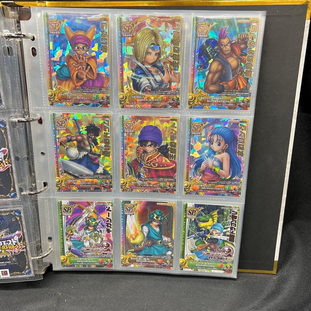 レ*ム様 C3【used】ドラゴンクエストモンスターバトルロード　カード　80枚