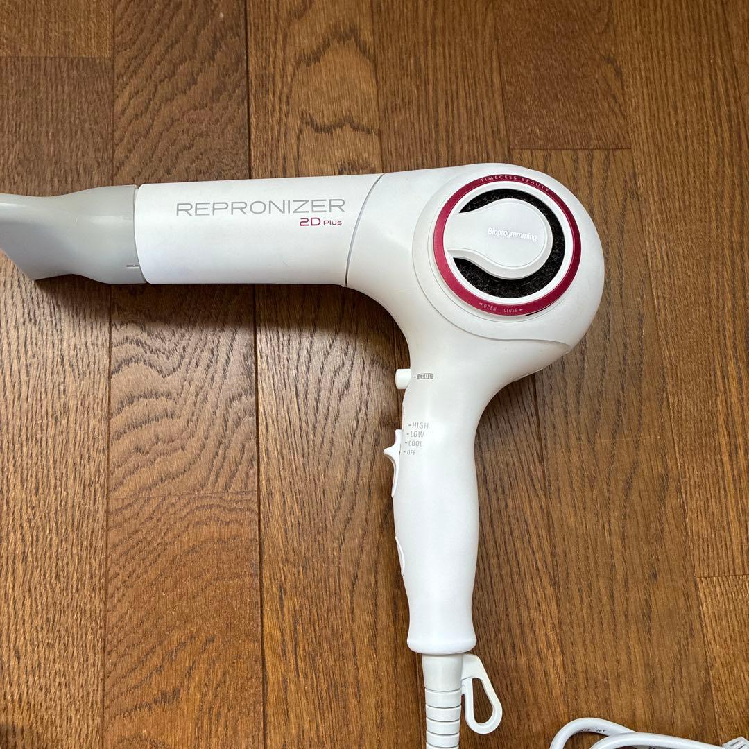 LUMILINA ドライヤー・カール・アイロン　おまとめ５点