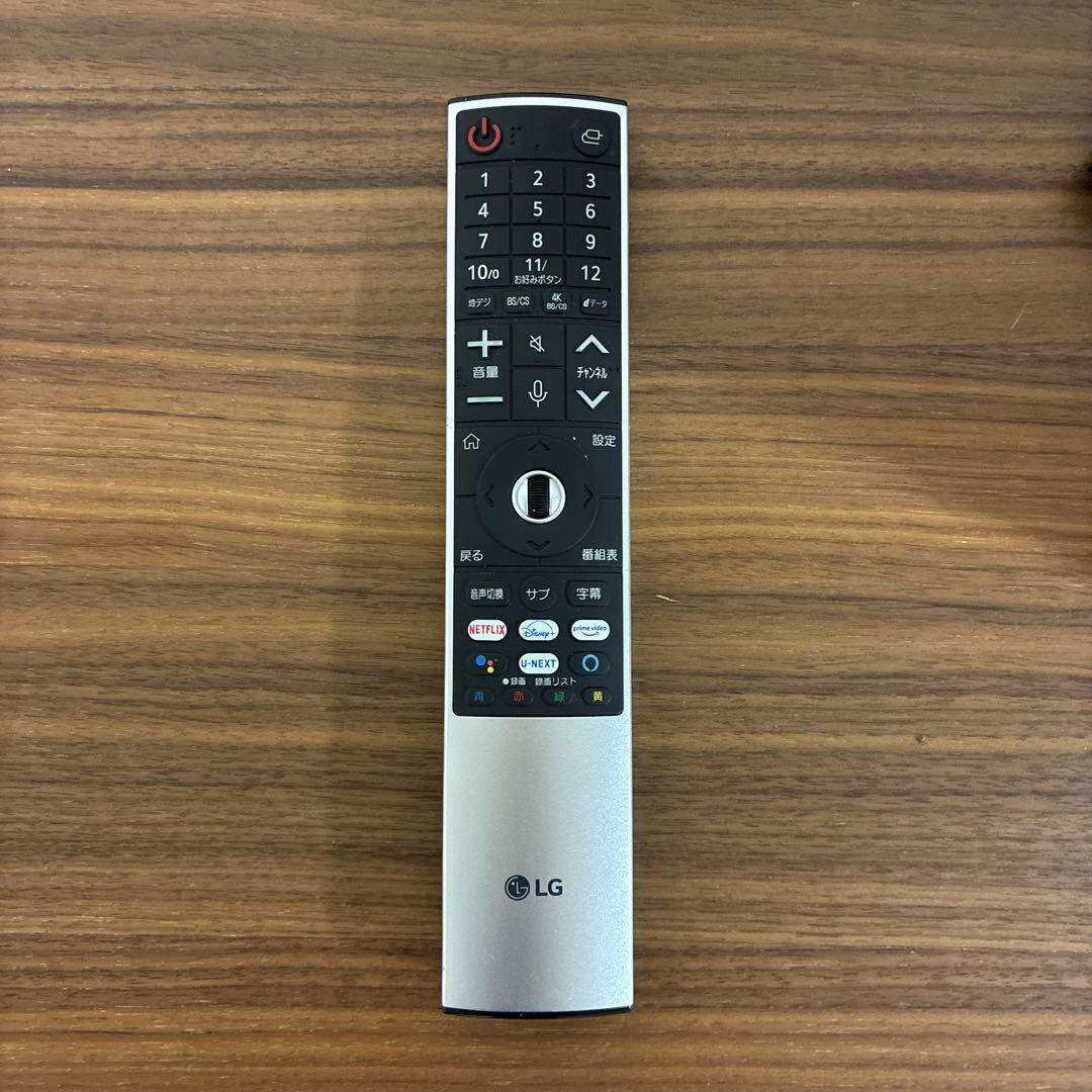 大画面 薄型 有機ELテレビ