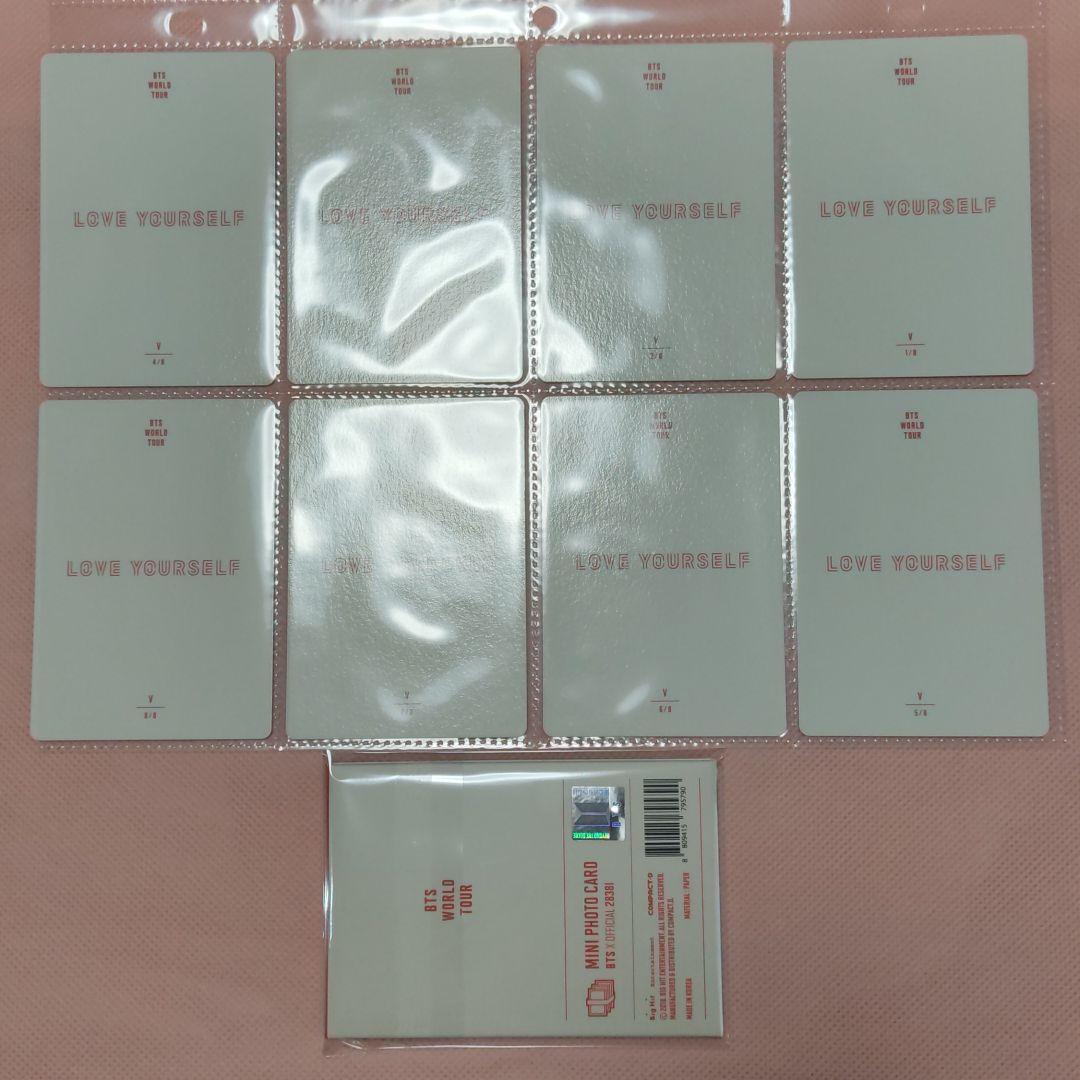 BTS テテ V テヒョン LYS 韓国 ソウルコン ミニフォト トレカ コンプ