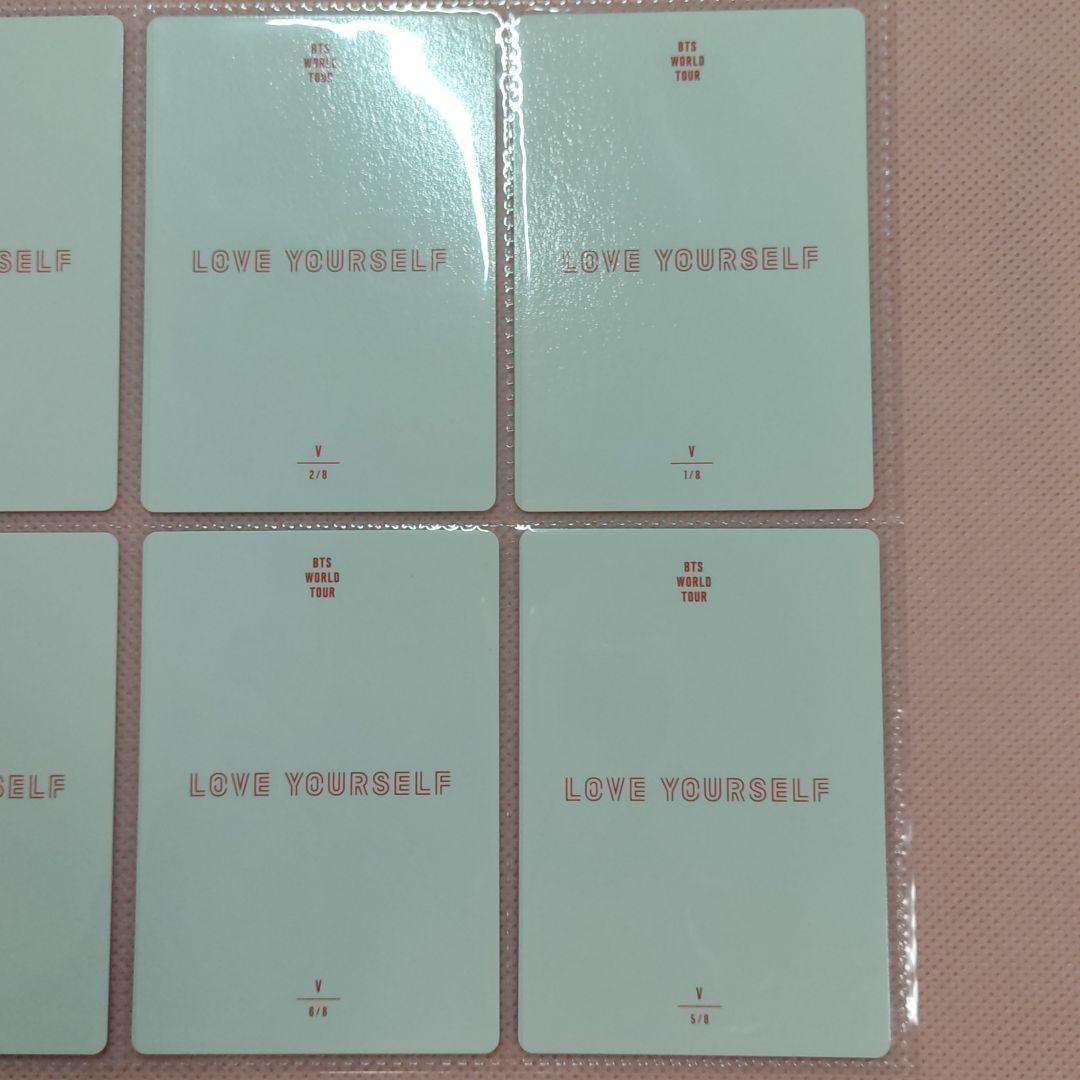 BTS テテ V テヒョン LYS 韓国 ソウルコン ミニフォト トレカ コンプ