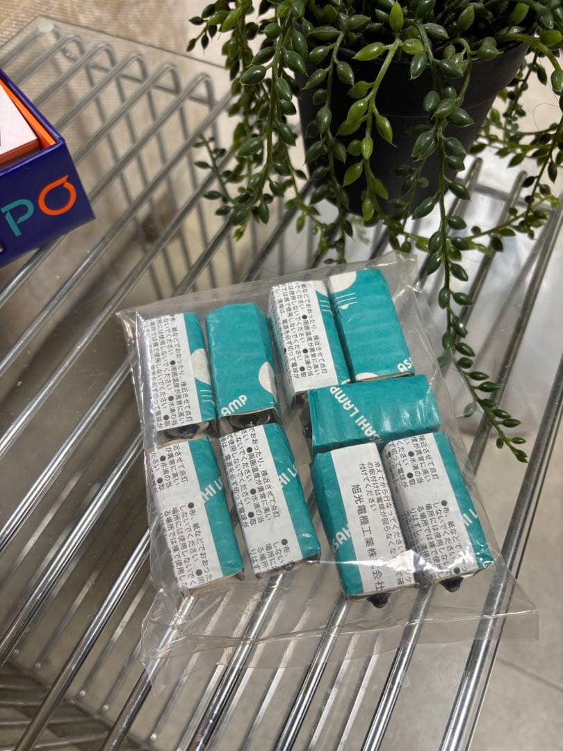 限定出品！rock lamp ロックランプAndre Cazenave