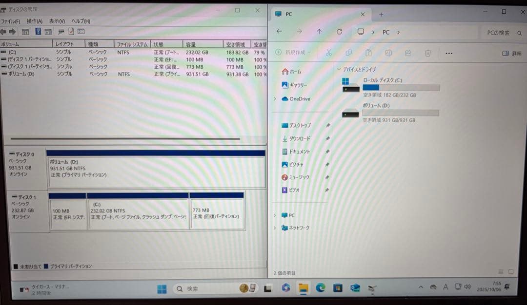 Intel NUC ミニPC NUC8I5BEK Windows11 