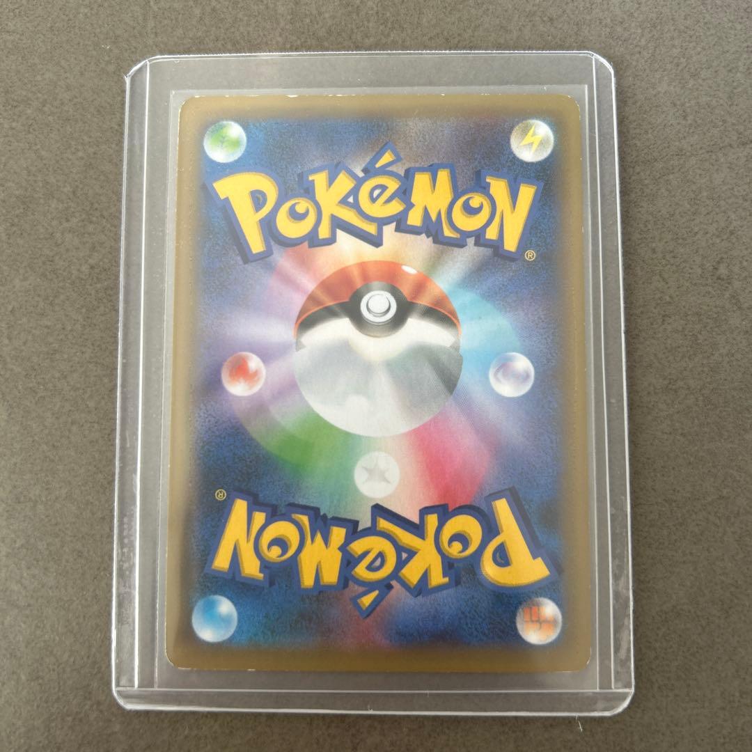 MレックウザEX プロモカードパック 25th ANNIVERSARY edi…