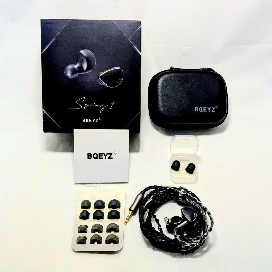【美品】BQEYZ Spring 1 ピエゾドライバー搭載有線イヤホン＋おまけ！