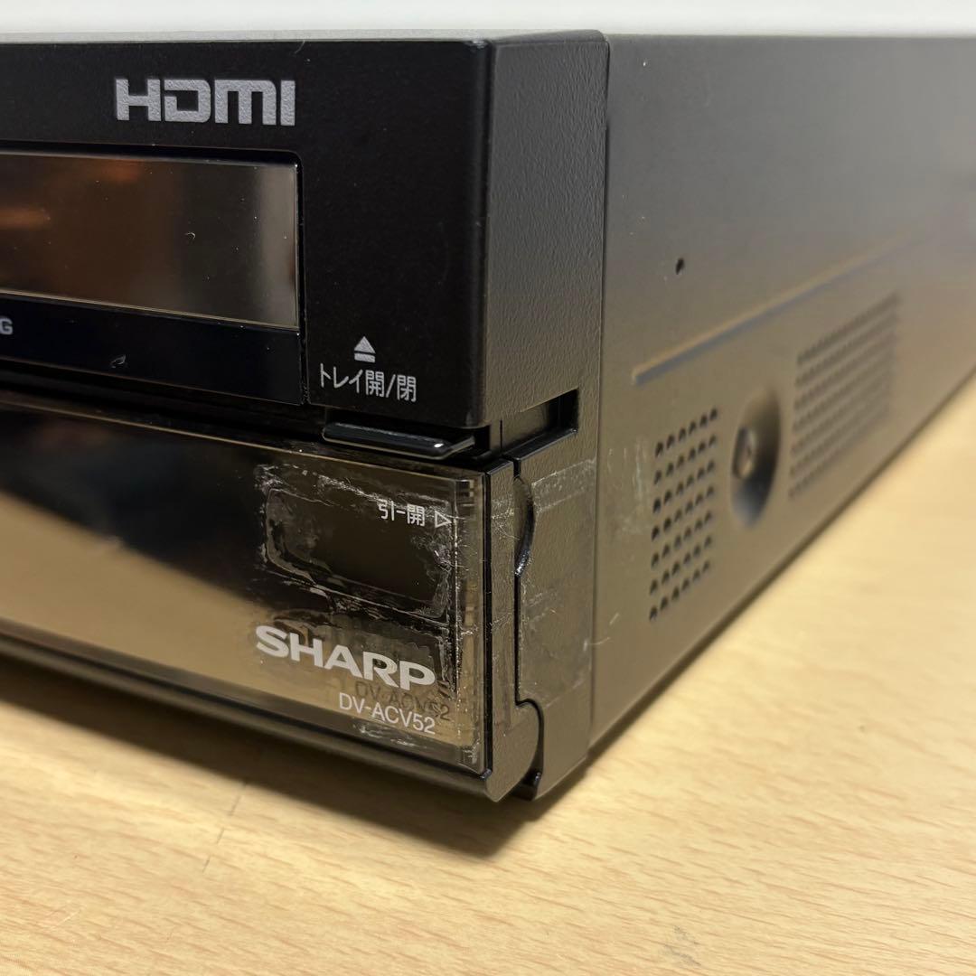 シャープ DV-ACV52 HDD・DVD・ビデオ一体型レコーダー 動作〇