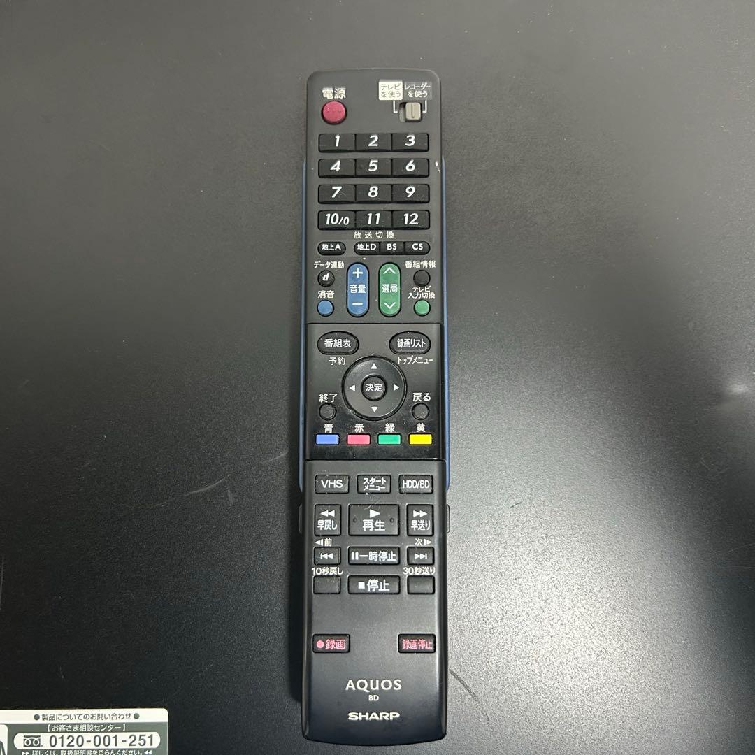 シャープ DV-ACV52 HDD・DVD・ビデオ一体型レコーダー 動作〇