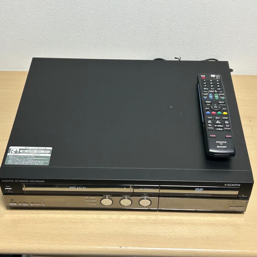 シャープ DV-ACV52 HDD・DVD・ビデオ一体型レコーダー 動作〇