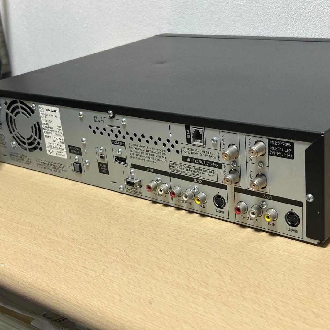 シャープ DV-ACV52 HDD・DVD・ビデオ一体型レコーダー 動作〇