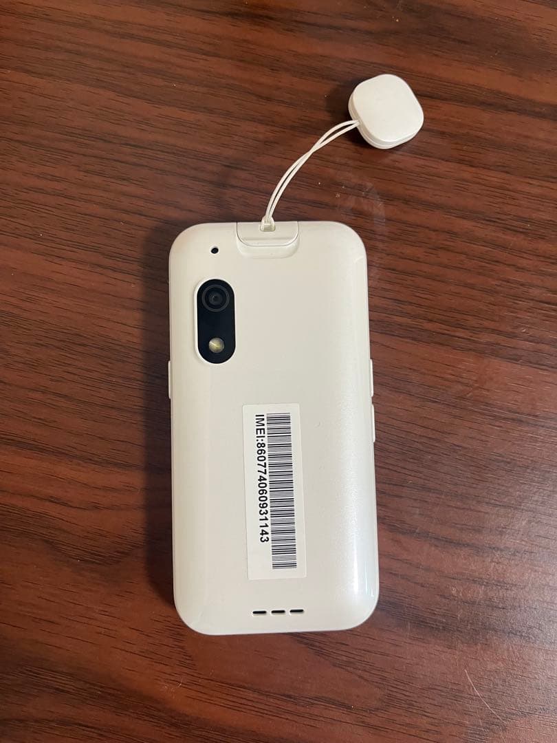 SoftBank キッズフォン3 ホワイト 本体