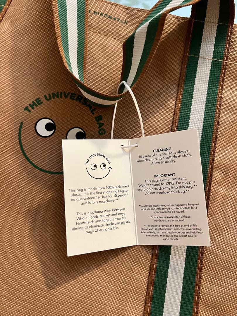 超レア！アニヤハインドマーチ　エコバッグ　ホールフーズマーケット