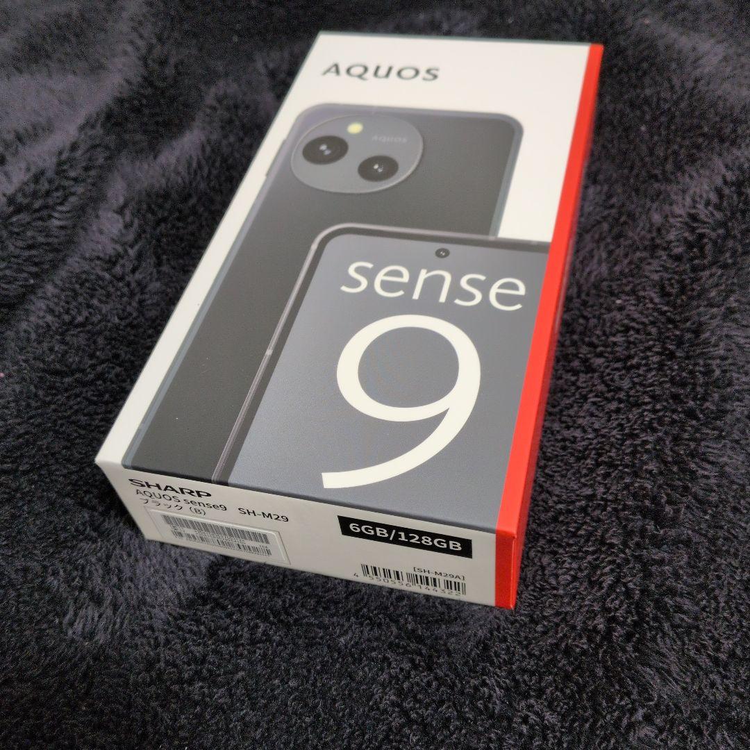 AQUOS sense 9 6GB/128GB　新品未開封品