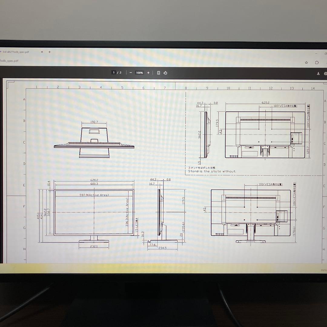 27インチワイド液晶ディスプレイ　LCD-AH271XDB