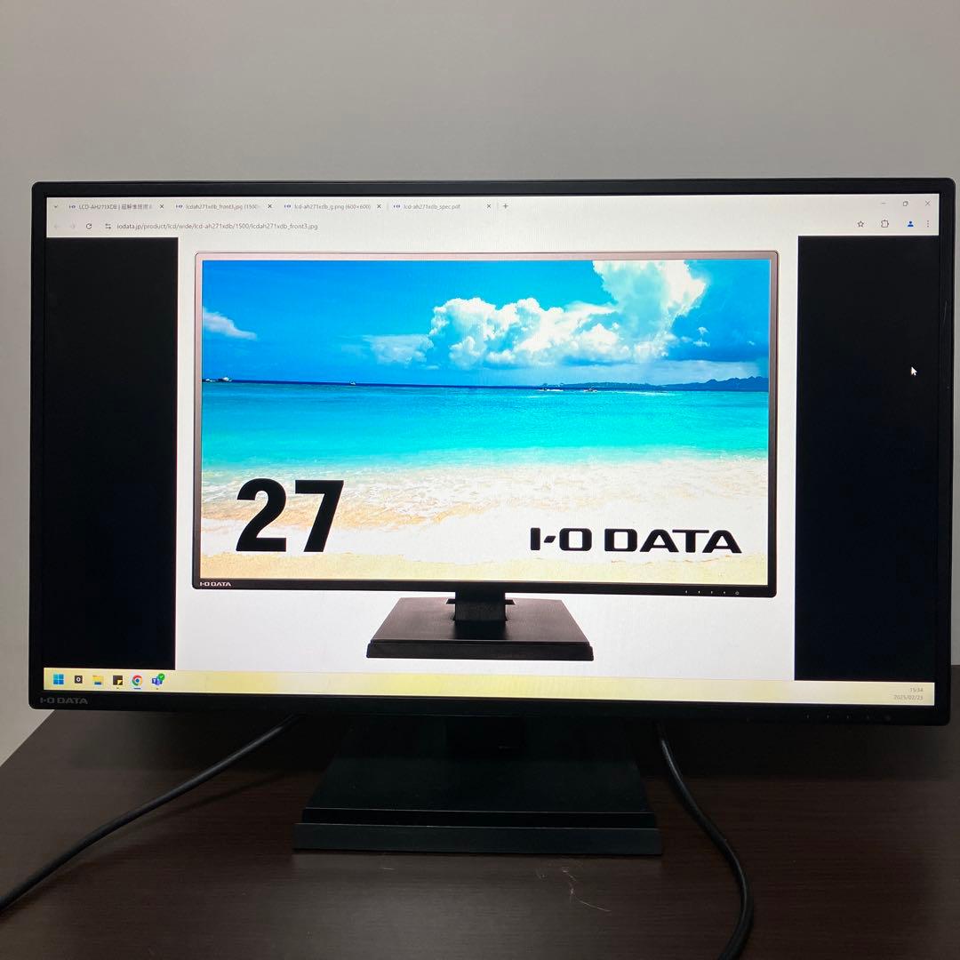 27インチワイド液晶ディスプレイ　LCD-AH271XDB
