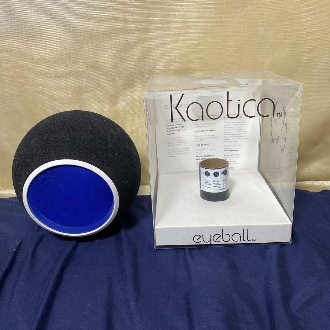 【美品】KAOTICA EYEBALL （カオティカ アイボール）