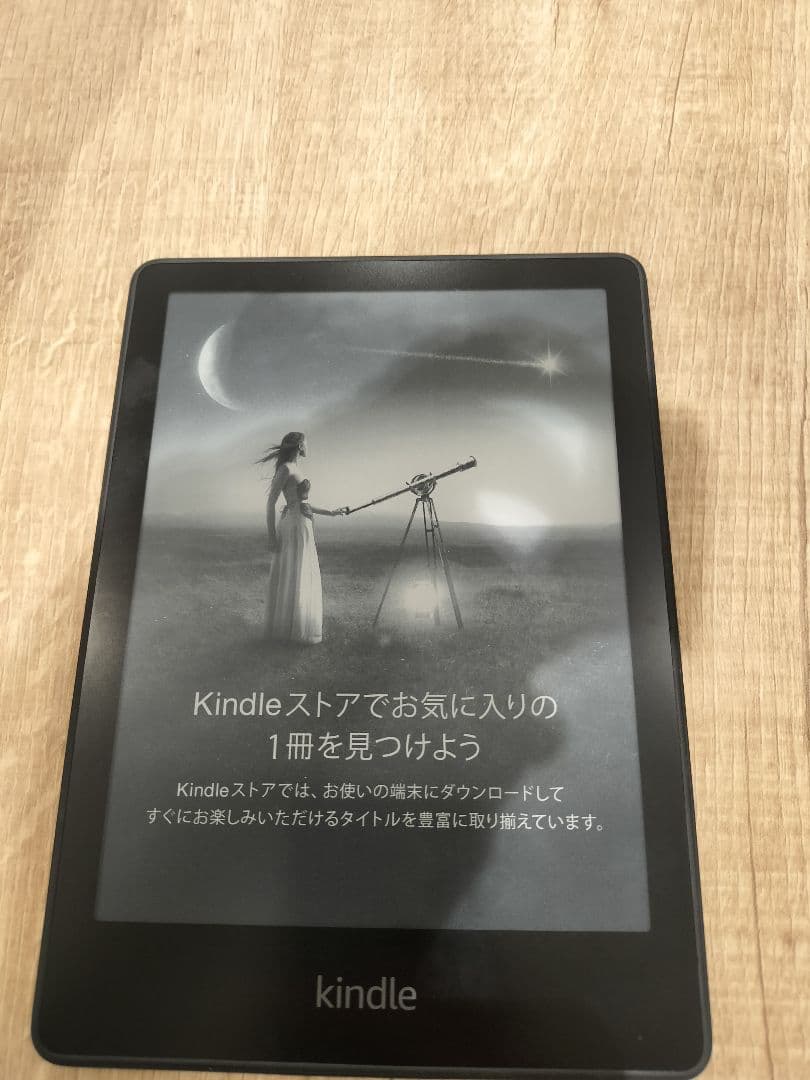 11世代　16G　Kindle 電子書籍リーダー 本体 ブラック