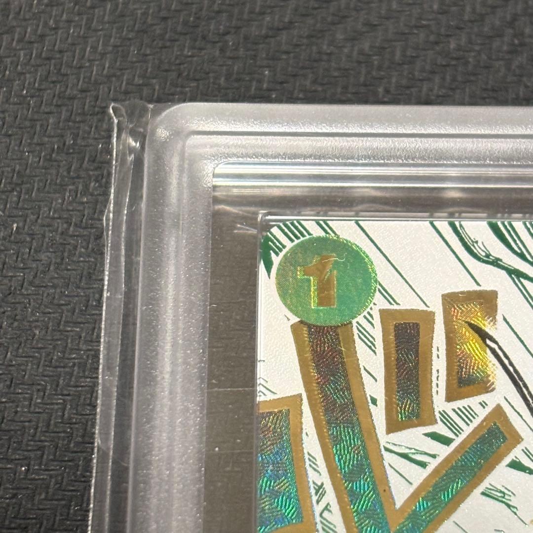 【ARS10+】鬼気 九刀流 阿修羅 抜剣 亡者戯　OP12-037