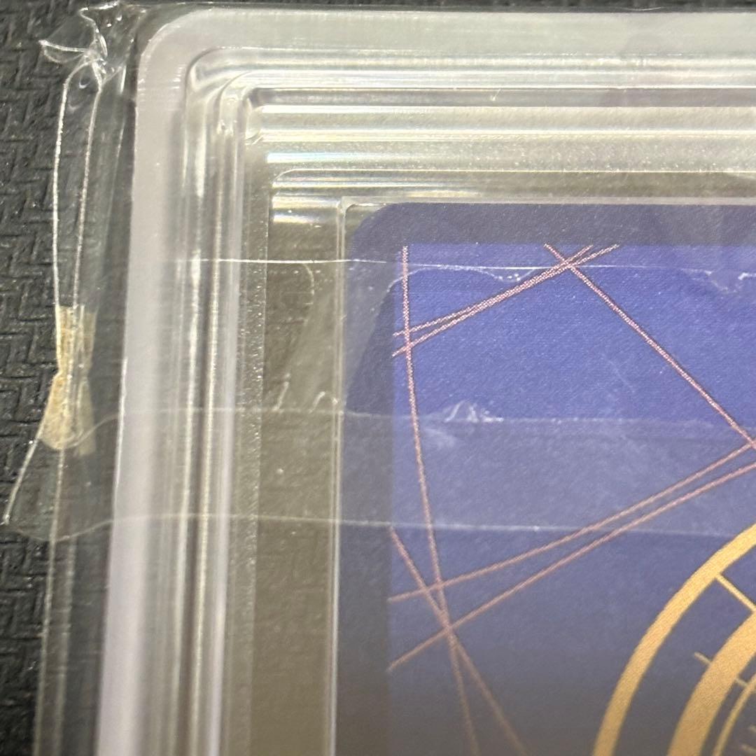 【ARS10+】鬼気 九刀流 阿修羅 抜剣 亡者戯　OP12-037