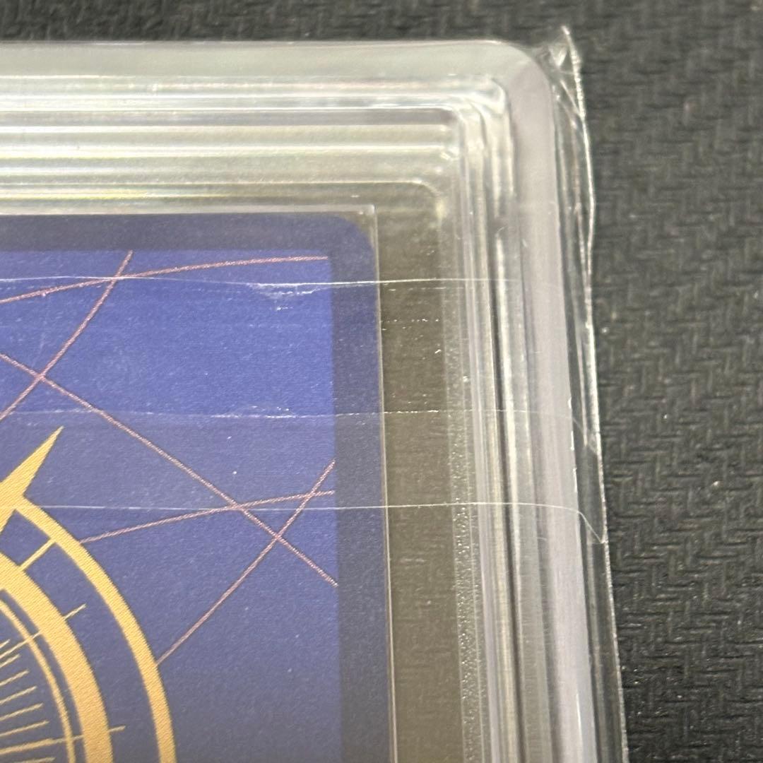 【ARS10+】鬼気 九刀流 阿修羅 抜剣 亡者戯　OP12-037