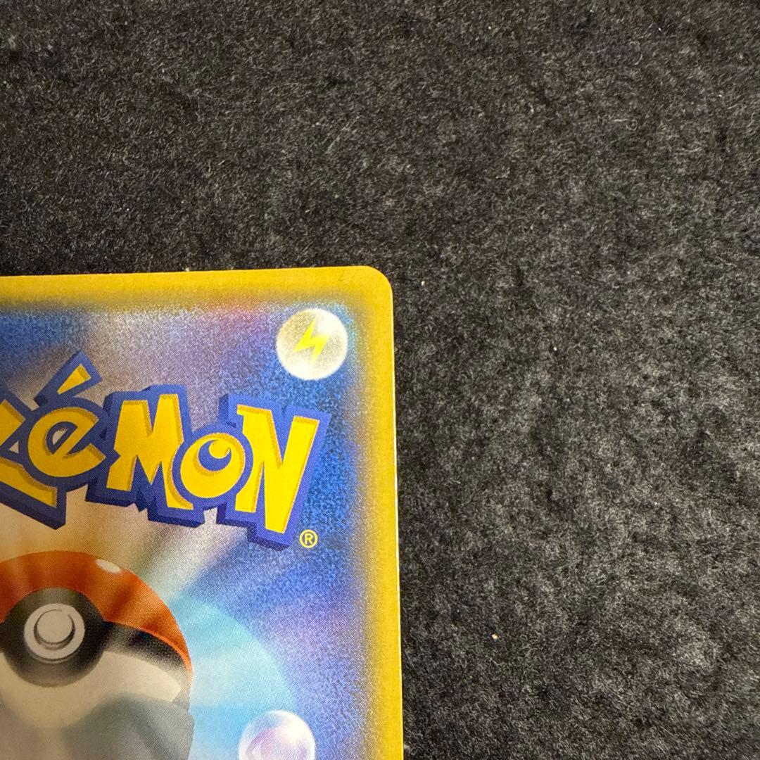 特価品！　ポケモンカード　Mレックウザex 25th プロモ