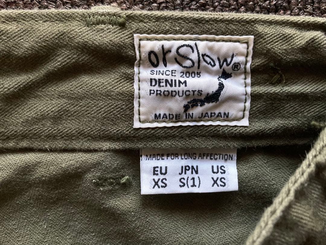 orSlow ベイカーパンツ ヘリンボーン 日本製