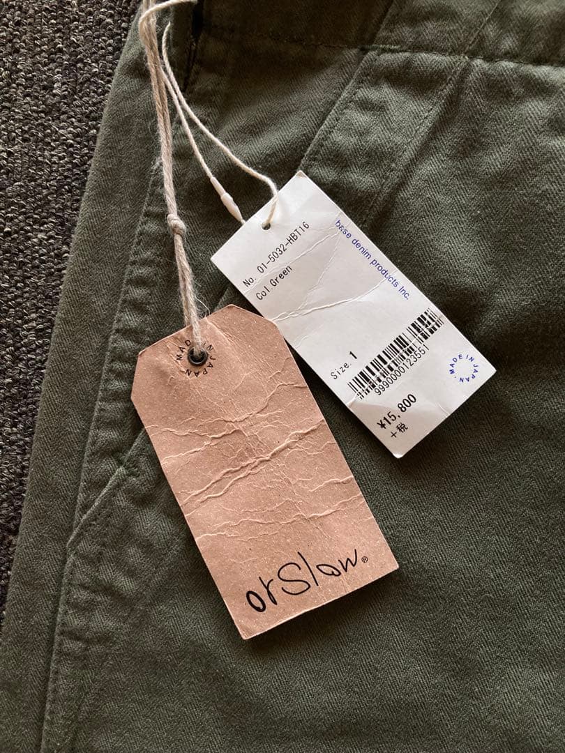orSlow ベイカーパンツ ヘリンボーン 日本製